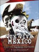 &iexcl;Que Viva Mexico! - Da zdravstvuyet Meksika! - Spanish Movie Poster (xs thumbnail)