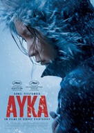 Ayka - Portuguese Movie Poster (xs thumbnail)