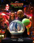 The Guardians of the Galaxy: Holiday Special (TV) - Thai Movie Poster (xs thumbnail)