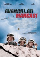 Delta Farce - Turkish Movie Poster (xs thumbnail)