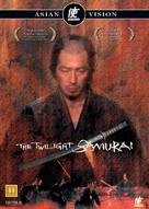Tasogare Seibei - Danish DVD movie cover (xs thumbnail)