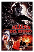 Alien degli abissi - Spanish Movie Poster (xs thumbnail)