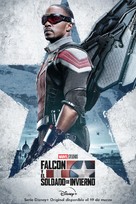 &quot;The Falcon and the Winter Soldier&quot; - Spanish Movie Poster (xs thumbnail)