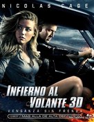 Drive Angry - Argentinian Blu-Ray movie cover (xs thumbnail)