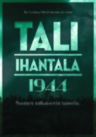 Tali-Ihantala 1944 - Finnish Movie Poster (xs thumbnail)
