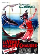 Underwater! - French Movie Poster (xs thumbnail)