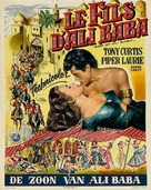 Son of Ali Baba - Belgian Movie Poster (xs thumbnail)