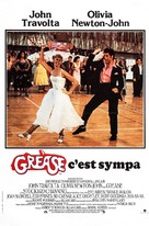 Grease - French Movie Poster (xs thumbnail)