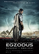 Exodus: Gods and Kings - Serbian Movie Poster (xs thumbnail)