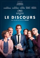 Le discours - Belgian Movie Poster (xs thumbnail)