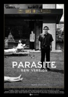 Parasite - Movie Poster (xs thumbnail)