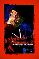 A Nightmare On Elm Street Part 2: Freddy&#039;s Revenge - Brazilian DVD movie cover (xs thumbnail)