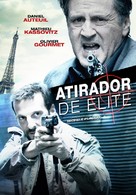 Le guetteur - Brazilian DVD movie cover (xs thumbnail)