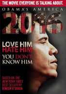 2016: Obama&#039;s America - DVD movie cover (xs thumbnail)