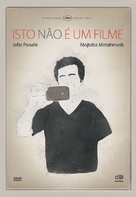 In film nist - Portuguese DVD movie cover (xs thumbnail)