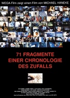 71 Fragmente einer Chronologie des Zufalls - German Movie Poster (xs thumbnail)