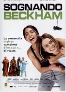Bend It Like Beckham - Italian DVD movie cover (xs thumbnail)