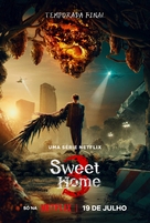 &quot;Sweet Home&quot; - Brazilian Movie Poster (xs thumbnail)