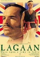 Lagaan: Once Upon a Time in India - Indian Movie Poster (xs thumbnail)