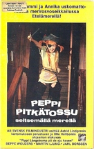 Pippi L&aring;ngstrump p&aring; de sju haven - Finnish VHS movie cover (xs thumbnail)