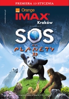 S.O.S. Planet - Polish Movie Poster (xs thumbnail)