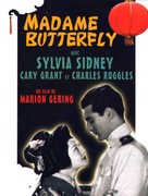 Madame Butterfly - French Video on demand movie cover (xs thumbnail)
