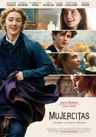 Little Women - Argentinian Movie Poster (xs thumbnail)