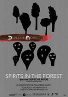Spirits in the Forest - Russian Movie Poster (xs thumbnail)