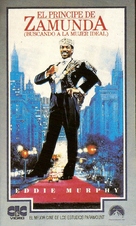 Coming To America - Spanish VHS movie cover (xs thumbnail)