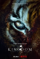 Kingdom: Ashin of the North - Indonesian Movie Poster (xs thumbnail)