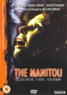 The Manitou - British Movie Cover (xs thumbnail)