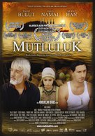 Mutluluk - Turkish Movie Poster (xs thumbnail)