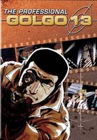 Golgo 13 - DVD movie cover (xs thumbnail)