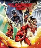 Justice League: The Flashpoint Paradox - Blu-Ray movie cover (xs thumbnail)