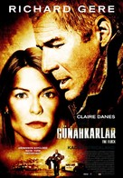 The Flock - Turkish Movie Poster (xs thumbnail)
