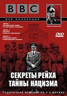 &quot;Secrets of World War II&quot; - Russian DVD movie cover (xs thumbnail)