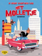 Nouvelles Aventures de la Petite taupe - Dutch Movie Poster (xs thumbnail)