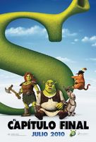 Shrek Forever After - Mexican Movie Poster (xs thumbnail)