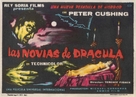 The Brides of Dracula - Spanish Movie Poster (xs thumbnail)
