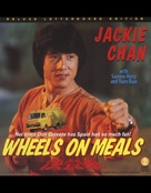 Wheels On Meals - DVD movie cover (xs thumbnail)