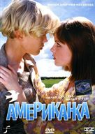 Amerikanka - Russian Movie Cover (xs thumbnail)