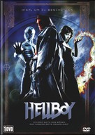 Hellboy - Swiss Movie Cover (xs thumbnail)
