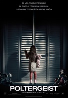 Poltergeist - Spanish Movie Poster (xs thumbnail)