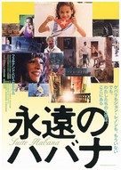 Suite Habana - Japanese Movie Poster (xs thumbnail)
