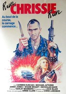 Run Chrissie Run - French Movie Poster (xs thumbnail)