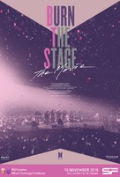 Burn the Stage: The Movie - Thai Movie Poster (xs thumbnail)