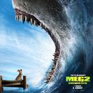 Meg 2: The Trench - Danish Movie Poster (xs thumbnail)