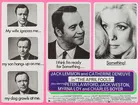 The April Fools 1969 Movie Posters The April Fools 1969 Movie Posters
