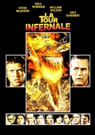 The Towering Inferno - French DVD movie cover (xs thumbnail)