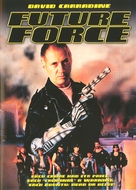 Future Force - DVD movie cover (xs thumbnail)